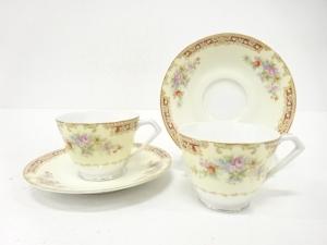 Noritake　ノリタケ　カップ＆ソーサー　ペア　洋食器